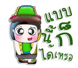 Mr. Tamada. So cool!! ^_^ sticker #13974612