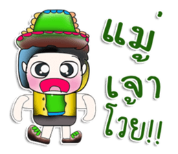 Mr. Tamada. So cool!! ^_^ sticker #13974614