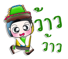 Mr. Tamada. So cool!! ^_^ sticker #13974615