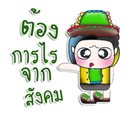 Mr. Tamada. So cool!! ^_^ sticker #13974617