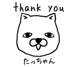 Tachan dog sticker #13974669