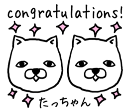 Tachan dog sticker #13974674