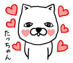 Tachan dog sticker #13974675