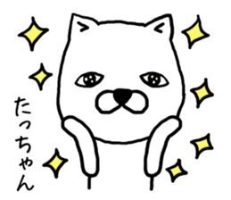 Tachan dog sticker #13974700