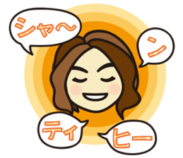 Yoga Sticker of Kaorin 4 sticker #13974769