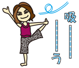 Yoga Sticker of Kaorin 4 sticker #13974770