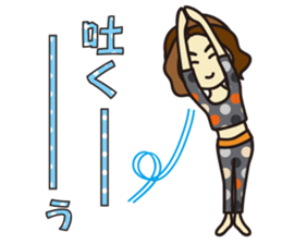 Yoga Sticker of Kaorin 4 sticker #13974771