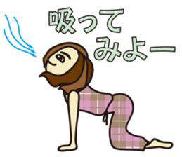 Yoga Sticker of Kaorin 4 sticker #13974772