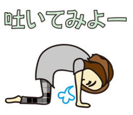 Yoga Sticker of Kaorin 4 sticker #13974773