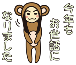 Yoga Sticker of Kaorin 4 sticker #13974776