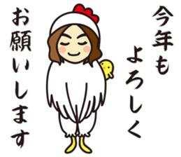 Yoga Sticker of Kaorin 4 sticker #13974779