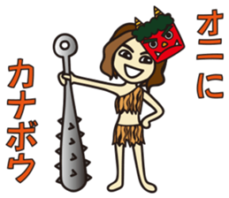 Yoga Sticker of Kaorin 4 sticker #13974780