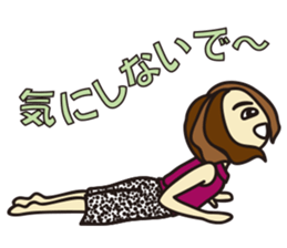 Yoga Sticker of Kaorin 4 sticker #13974782