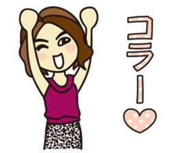 Yoga Sticker of Kaorin 4 sticker #13974786