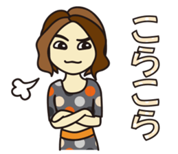 Yoga Sticker of Kaorin 4 sticker #13974787