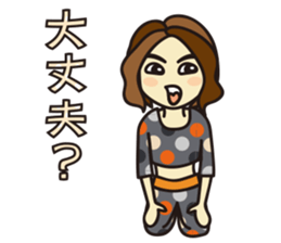 Yoga Sticker of Kaorin 4 sticker #13974791