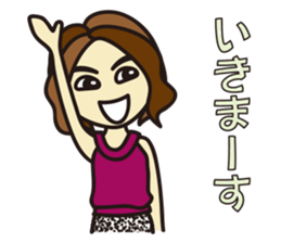 Yoga Sticker of Kaorin 4 sticker #13974798