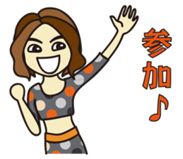 Yoga Sticker of Kaorin 4 sticker #13974799