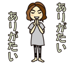 Yoga Sticker of Kaorin 4 sticker #13974801