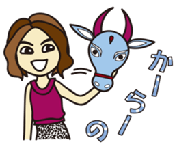 Yoga Sticker of Kaorin 4 sticker #13974802