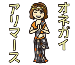 Yoga Sticker of Kaorin 4 sticker #13974803