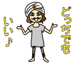 Yoga Sticker of Kaorin 4 sticker #13974805