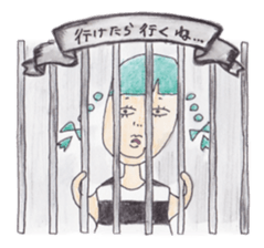 Girly hag sticker #13975026