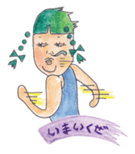 Girly hag sticker #13975028