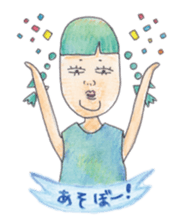 Girly hag sticker #13975034