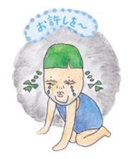 Girly hag sticker #13975037