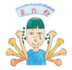 Girly hag sticker #13975038