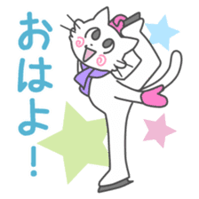 White Cat figure skater sticker #13975145