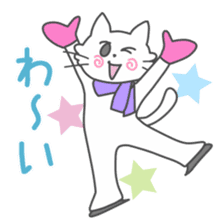 White Cat figure skater sticker #13975146