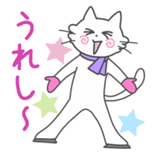White Cat figure skater sticker #13975150