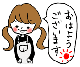 Cute girls sticker (Japanese Honorifics) sticker #13975166