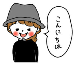 Cute girls sticker (Japanese Honorifics) sticker #13975167