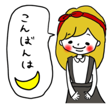 Cute girls sticker (Japanese Honorifics) sticker #13975168