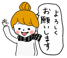 Cute girls sticker (Japanese Honorifics) sticker #13975170