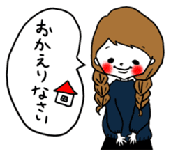 Cute girls sticker (Japanese Honorifics) sticker #13975173