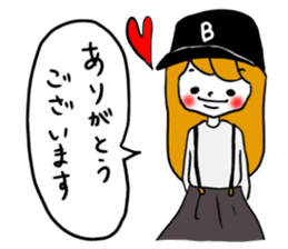 Cute girls sticker (Japanese Honorifics) sticker #13975174