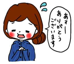 Cute girls sticker (Japanese Honorifics) sticker #13975175