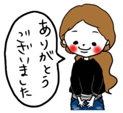 Cute girls sticker (Japanese Honorifics) sticker #13975176
