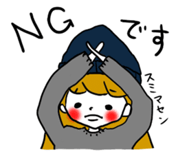 Cute girls sticker (Japanese Honorifics) sticker #13975179