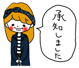 Cute girls sticker (Japanese Honorifics) sticker #13975181