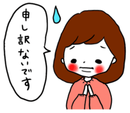 Cute girls sticker (Japanese Honorifics) sticker #13975183