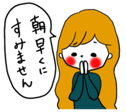 Cute girls sticker (Japanese Honorifics) sticker #13975184