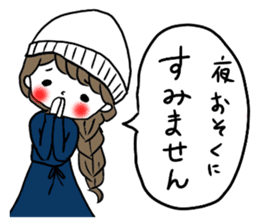 Cute girls sticker (Japanese Honorifics) sticker #13975185