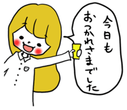 Cute girls sticker (Japanese Honorifics) sticker #13975186