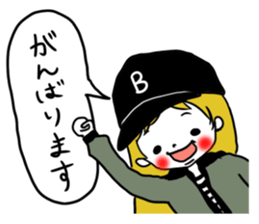 Cute girls sticker (Japanese Honorifics) sticker #13975190