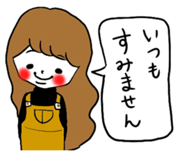 Cute girls sticker (Japanese Honorifics) sticker #13975198